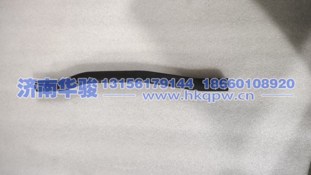 9900167078膨胀箱回水软管