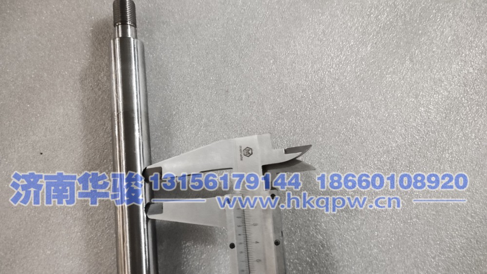 1722P1E557A1GP撥叉軸