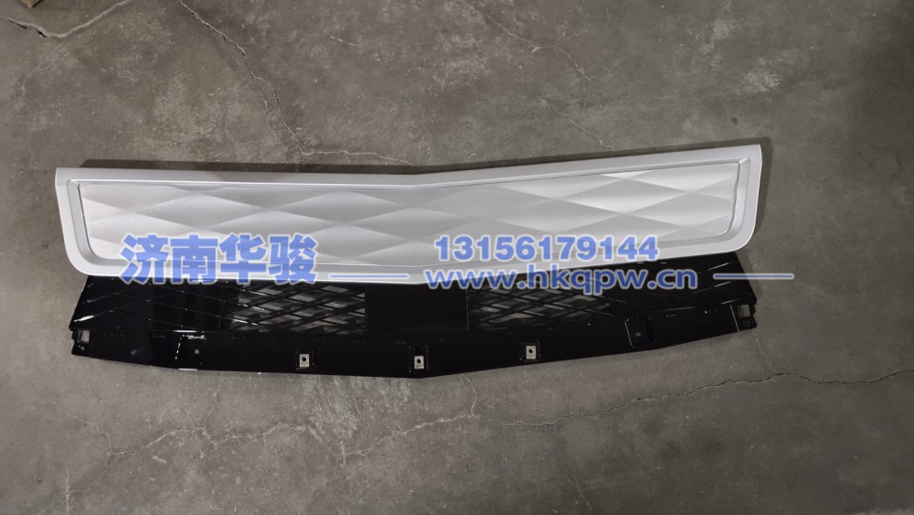 2803VQBPZ300001A1---H7保险杠改款格栅及亮条总成