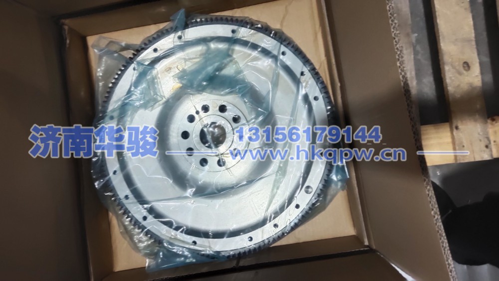 628DA1005101A飞轮部件