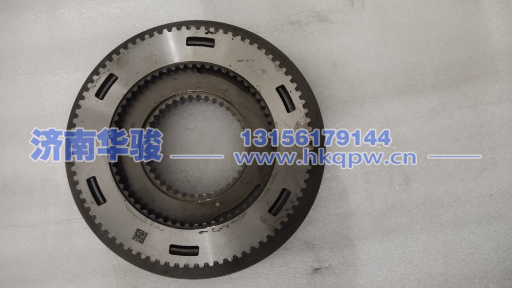 1708P1E425A0一二档同步器