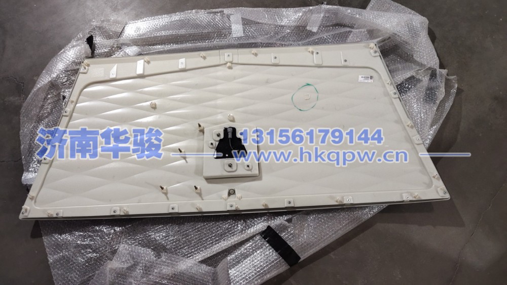 8402VQBGZ060001A1---H7提质格栅总成