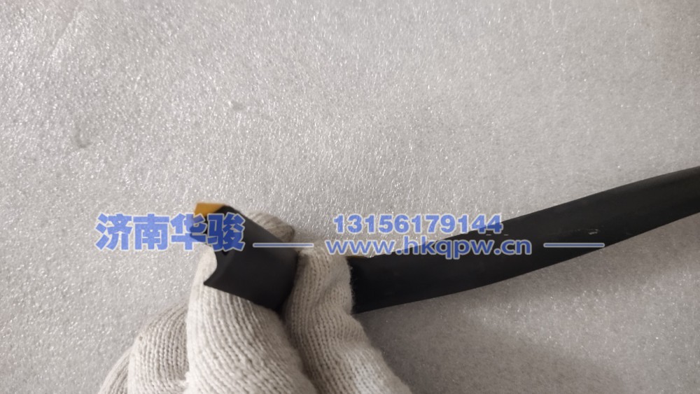 53A-01382前盖板侧密封条总成
