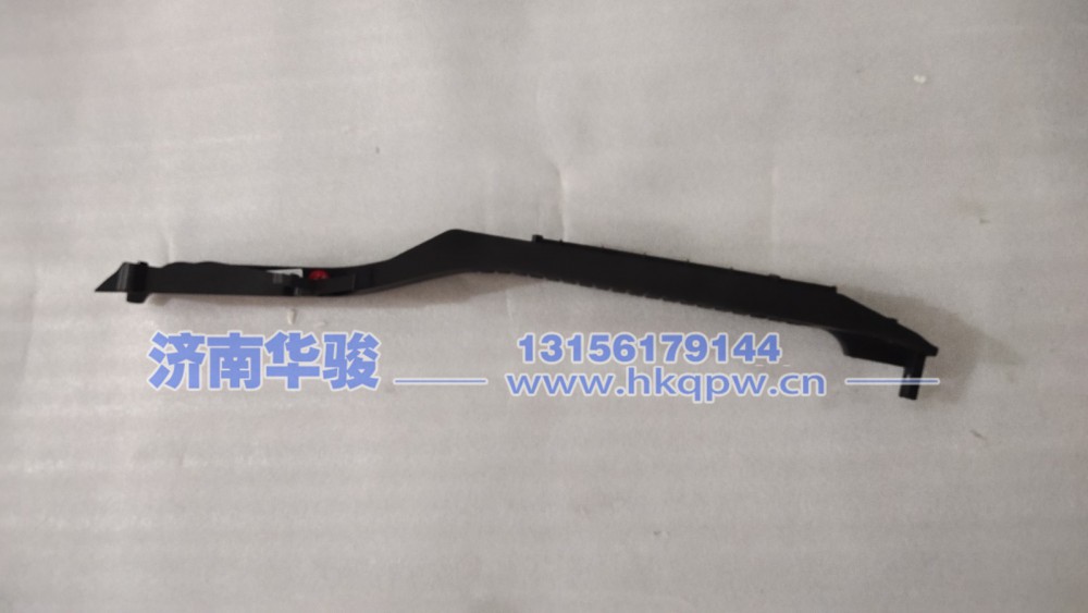 54AA-02112右门槛饰条件上编码54B1-02112（黑色）