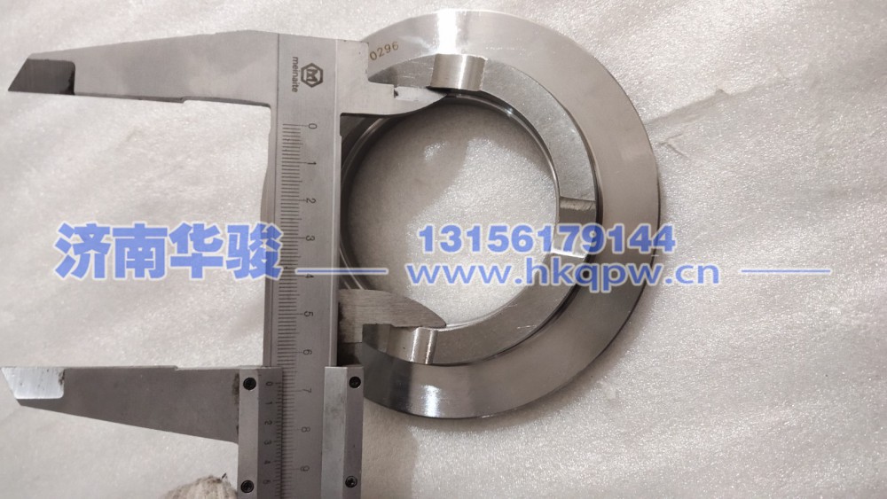 1701P4T18421A0甩油环