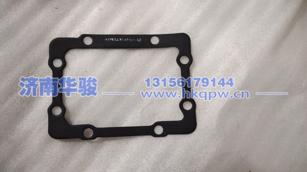 1702P1E723A1换挡塔纸垫