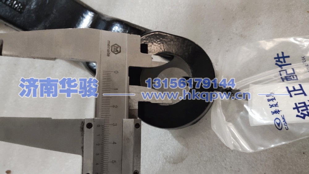 34R2D-01310转向垂臂