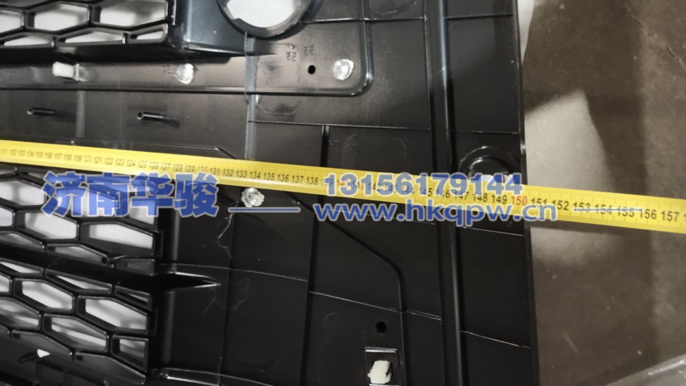 2803EQ0GZ300001H9前保险杠格栅
