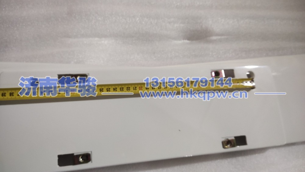 2803VQ0GZ250001保险杠中段本体总成
