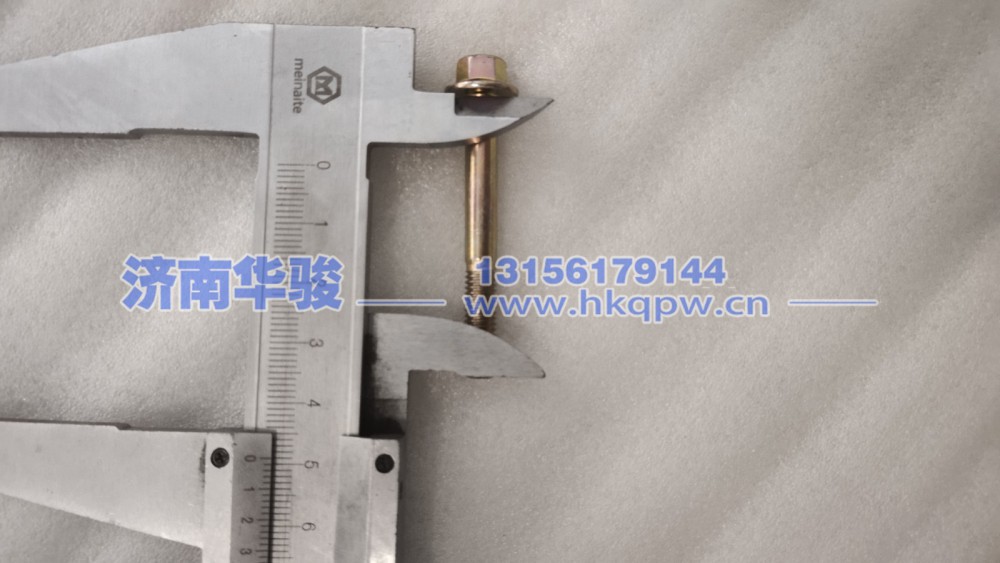 Q1840650六角法兰面螺栓M6X50 8.8