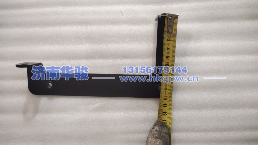 S630MA1026010A继电器总成支架