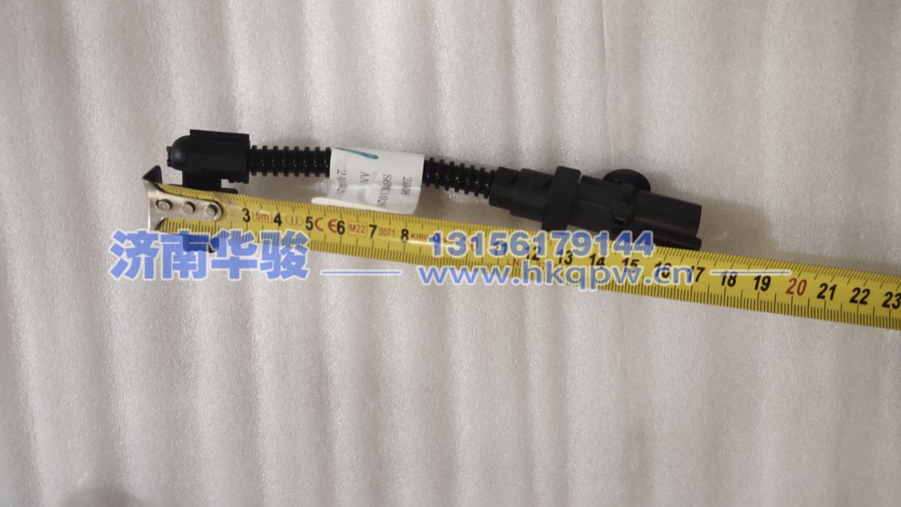 S630MC1026120A汽油喷嘴延长线