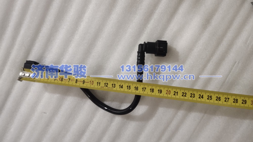 S630MA1014128A供油管－調(diào)壓閥至發(fā)動機
