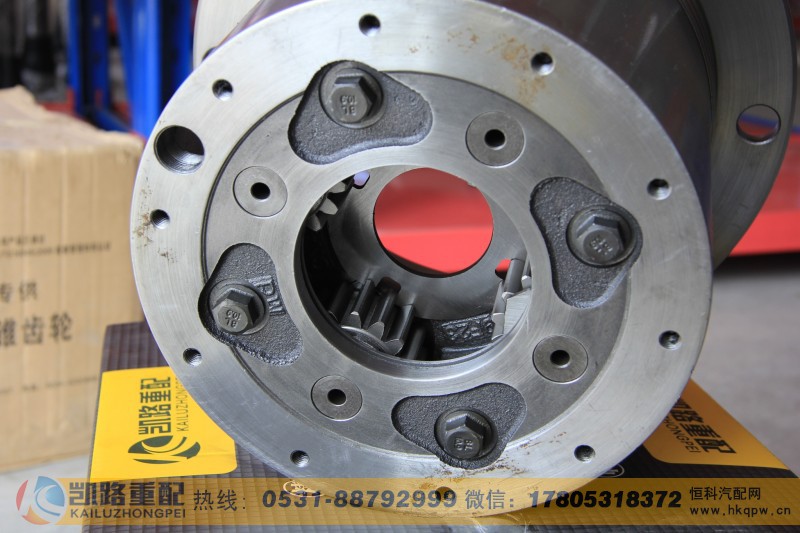 HFF2405011CK1VZC,轮边总成,山东凯路汽车零部件制造有限公司