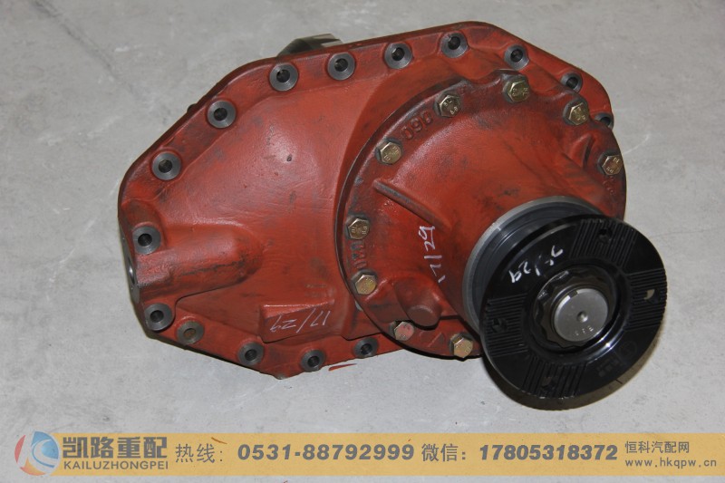 AZ9981320231,后桥中段,山东凯路汽车零部件制造有限公司