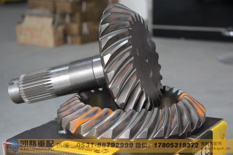 QT300S4-2402101/2403008,后桥盆角齿,山东凯路汽车零部件制造有限公司