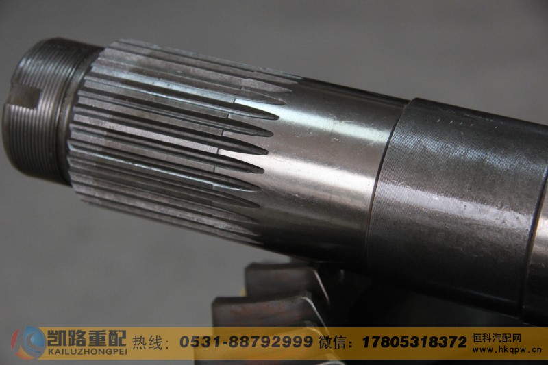 HFF2402038/39CK1BZ2,后桥盆角齿,山东凯路汽车零部件制造有限公司