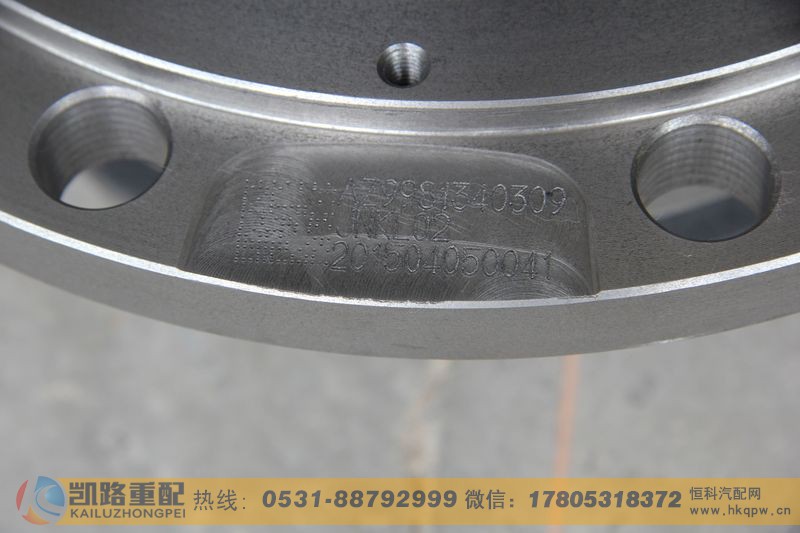 WG9981340309,后轮毂(AC16强化型),山东凯路汽车零部件制造有限公司