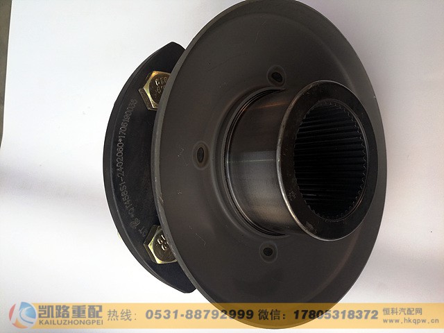 QT458S1-2402060,后桥角齿凸缘总成,山东凯路汽车零部件制造有限公司
