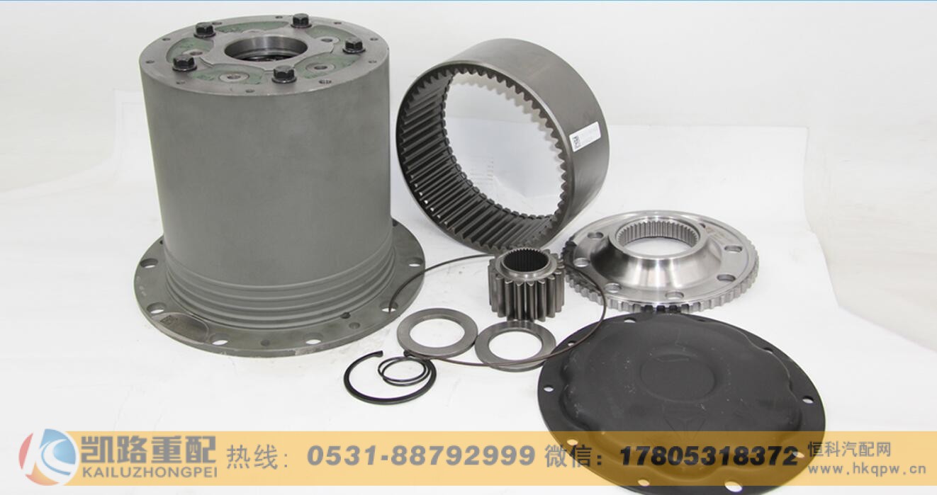 ,重汽MCP16桥(自卸车；配i=3.947速比轮边)区分与汉德HDZ300桥,山东凯路汽车零部件制造有限公司