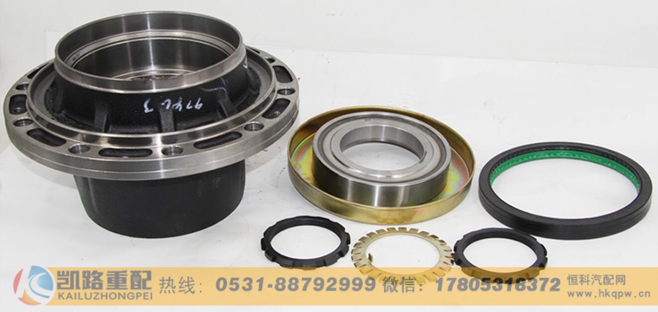 ,重汽MCP16桥(自卸车；配i=3.947速比轮边)区分与汉德HDZ300桥,山东凯路汽车零部件制造有限公司