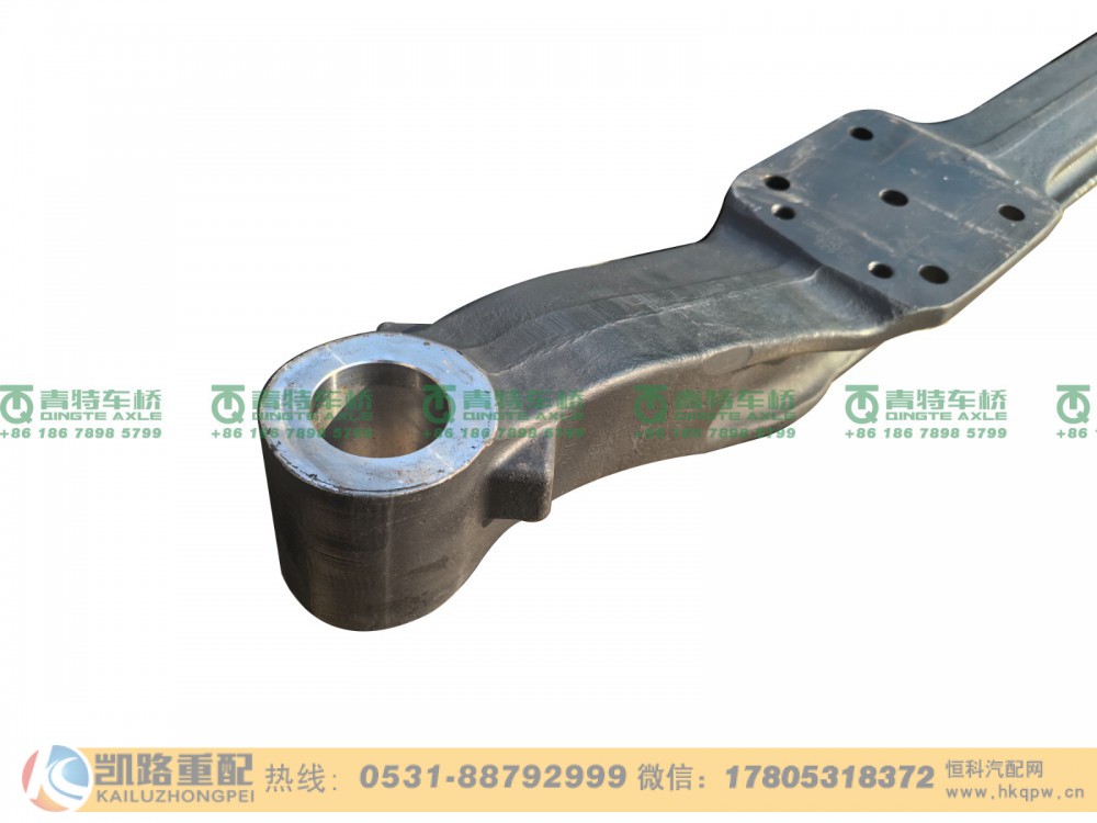 DZ9100410420,前轴,山东凯路汽车零部件制造有限公司