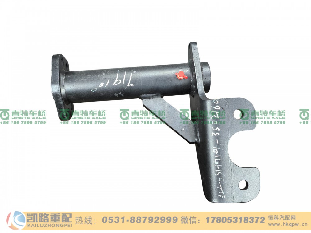 山东凯路青特车桥QT440SH719-3502160_A.A_后右气室支架总成QT440DH单桥