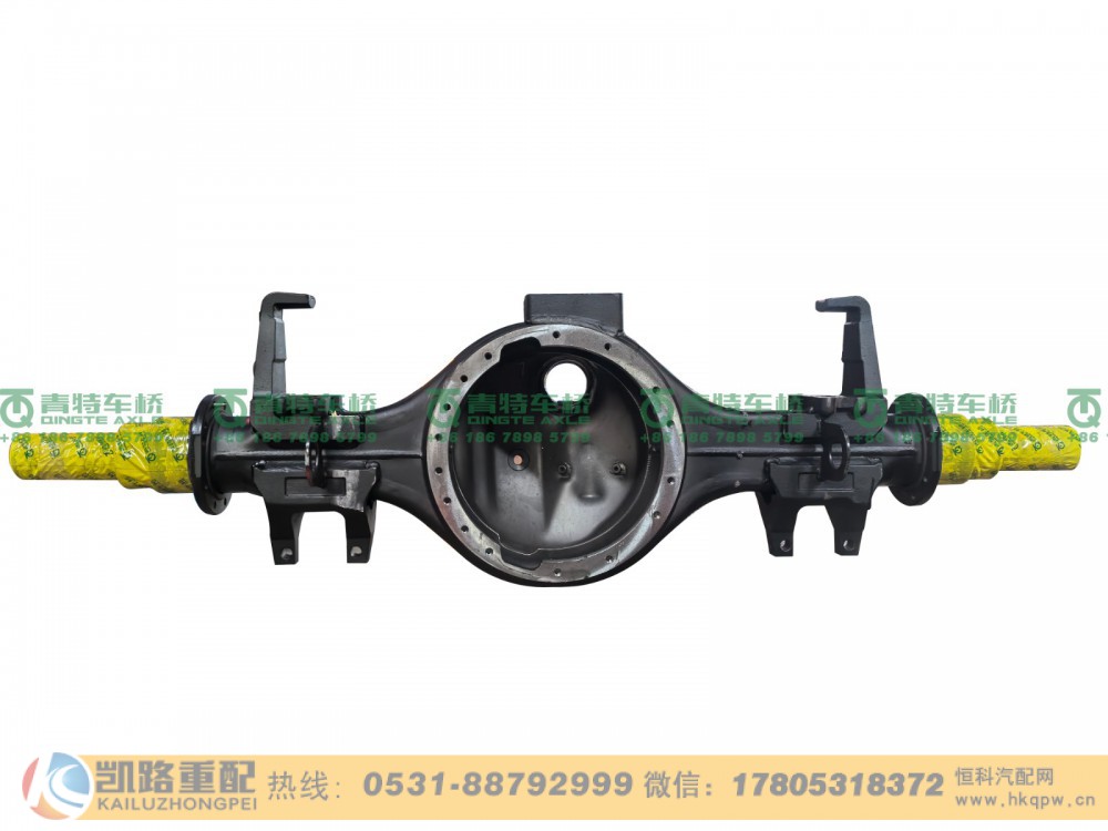 山东凯路·青特车桥QT440SN263-2500000中桥壳总成QT440SN双桥
