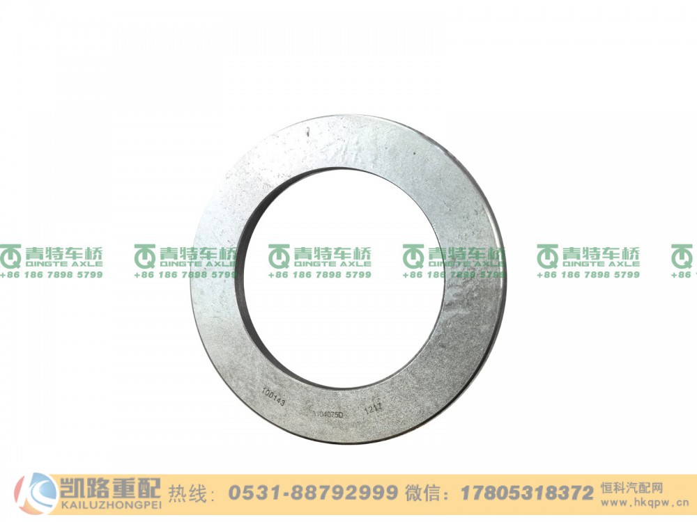 山东凯路·青特车桥QDT3104075D_A.A_轮毂油封座圈QT435DH单桥