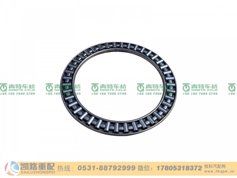 山东凯路青特车桥HD90149326108_推力滚针和保持架组件HDZ469桥