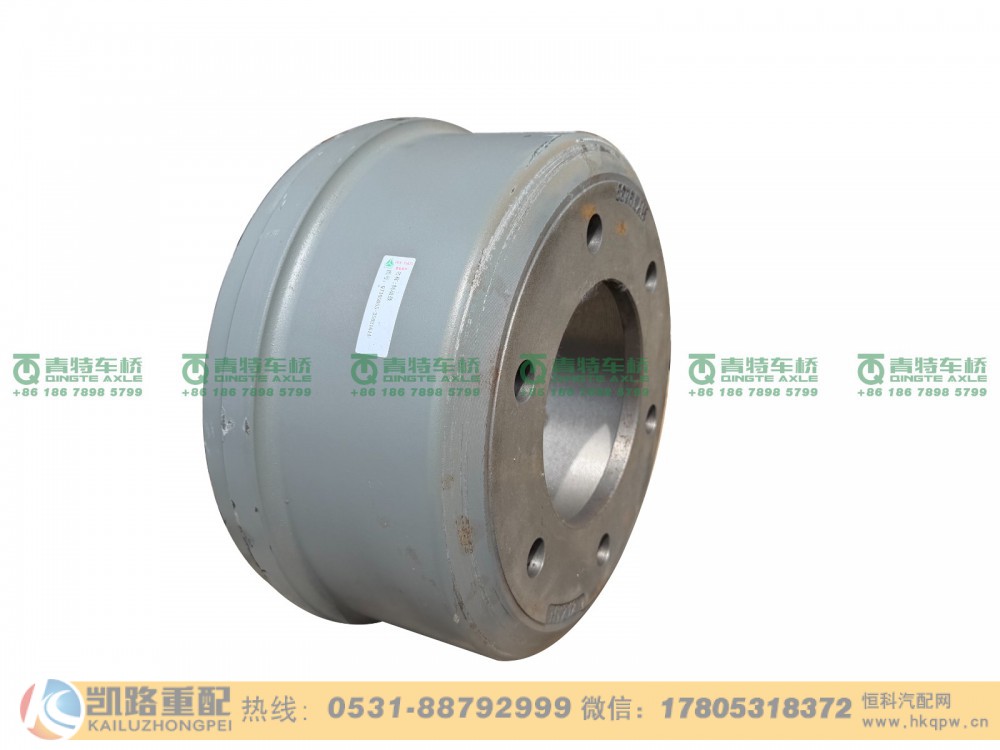山东凯路青特车桥QT305D55-3502161A_A.A_后制动鼓轻卡