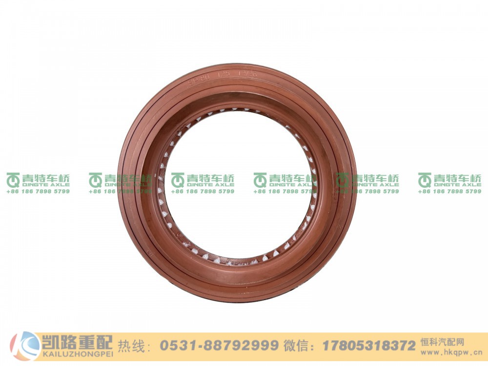 山东凯路·青特车桥QT385DH0-2402050_A.A_主动锥齿轮油封QT390D后桥