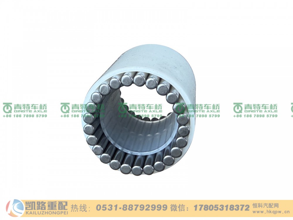山东凯路青特车桥QT300SR0-2405130_B.A_滚针总成_A625000000610_QT300SR双桥