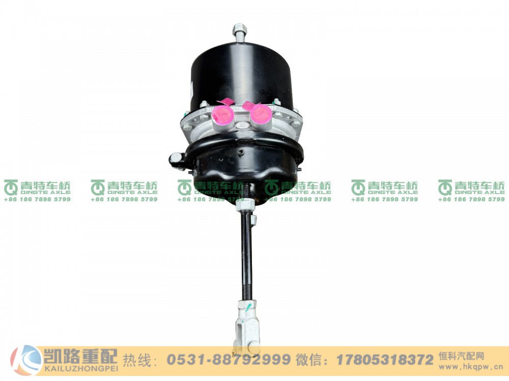 山东凯路青特车桥QT2727S4-3530030_B.A_左气室总成_H024000001728_QT270Y双桥