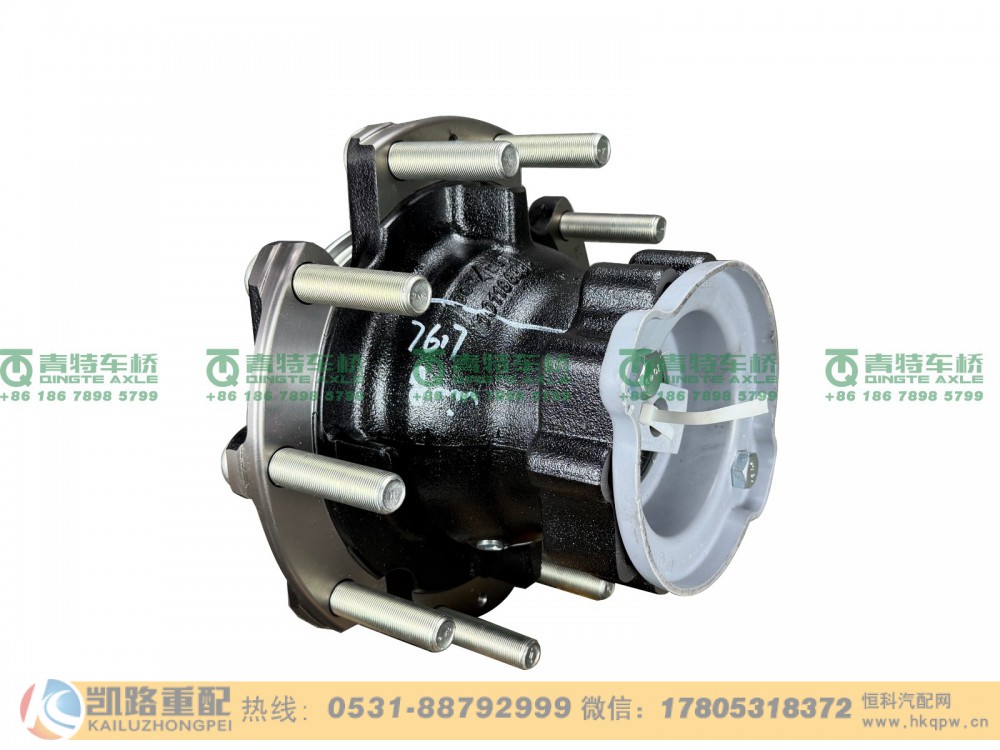 山东凯路青特车桥QT440SH174-3104910_A.A_后轮毂总成（镀锌）_H024000001575 QT469S双桥