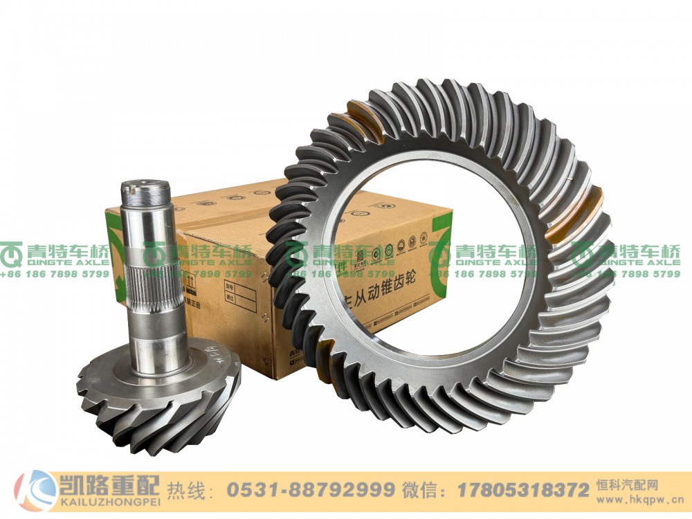 山东凯路青特车桥QT459SH1-2502020_中桥盆角齿_QT459SH双桥