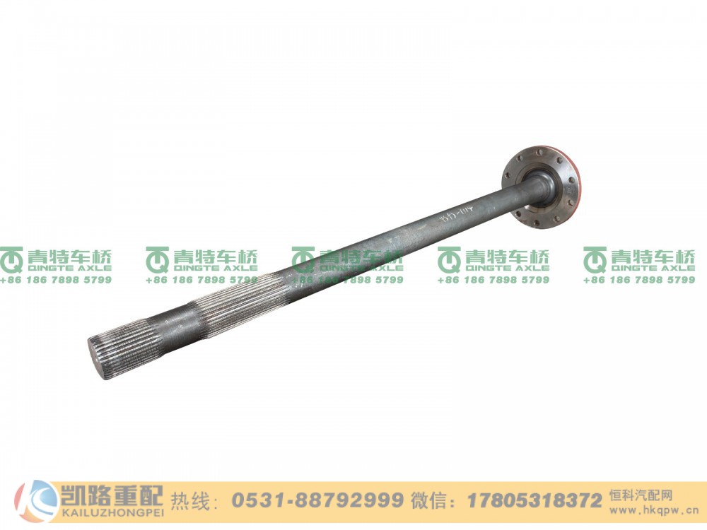 山东凯路青特车桥QT459SH22-2403082_A.A_半轴_2500010-GB265_QT459SH双桥