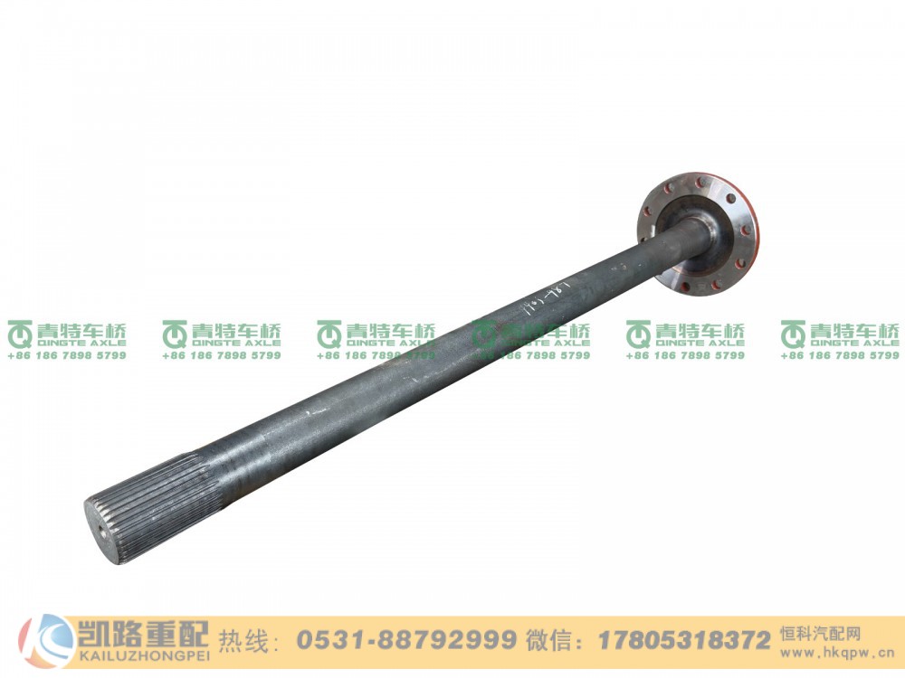 山东凯路青特车桥QT440SN1-2403081_M.A_半轴_H625000000613_QT440SN双桥