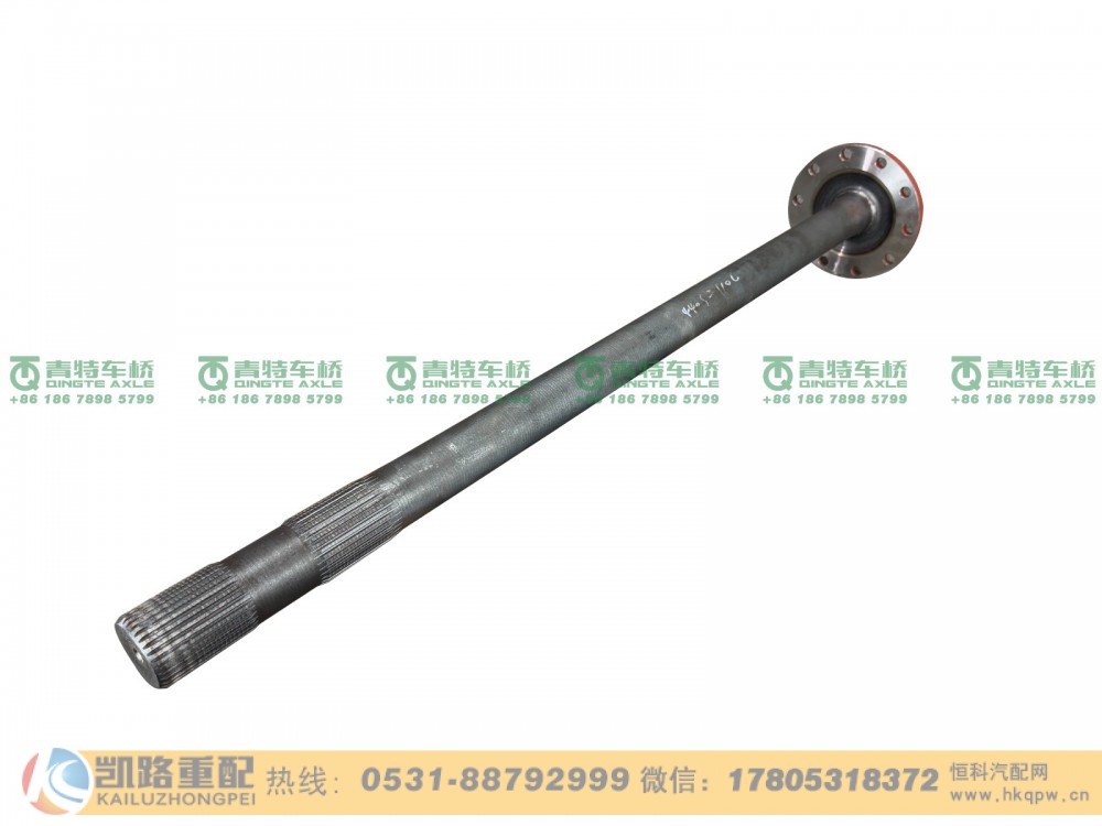 山东凯路青特车桥QT440SN1-2403082_C.A_半轴_H624000000841_QT440SN双桥