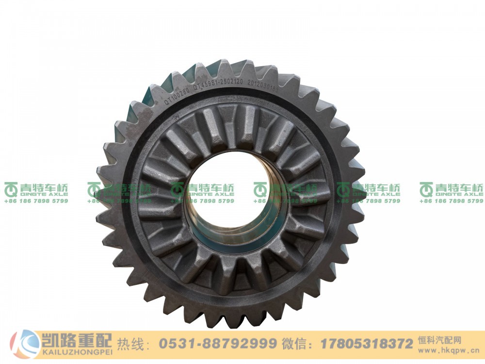 山东凯路青特车桥QT459S1-2502120_主动圆柱齿轮_QT459S双桥
