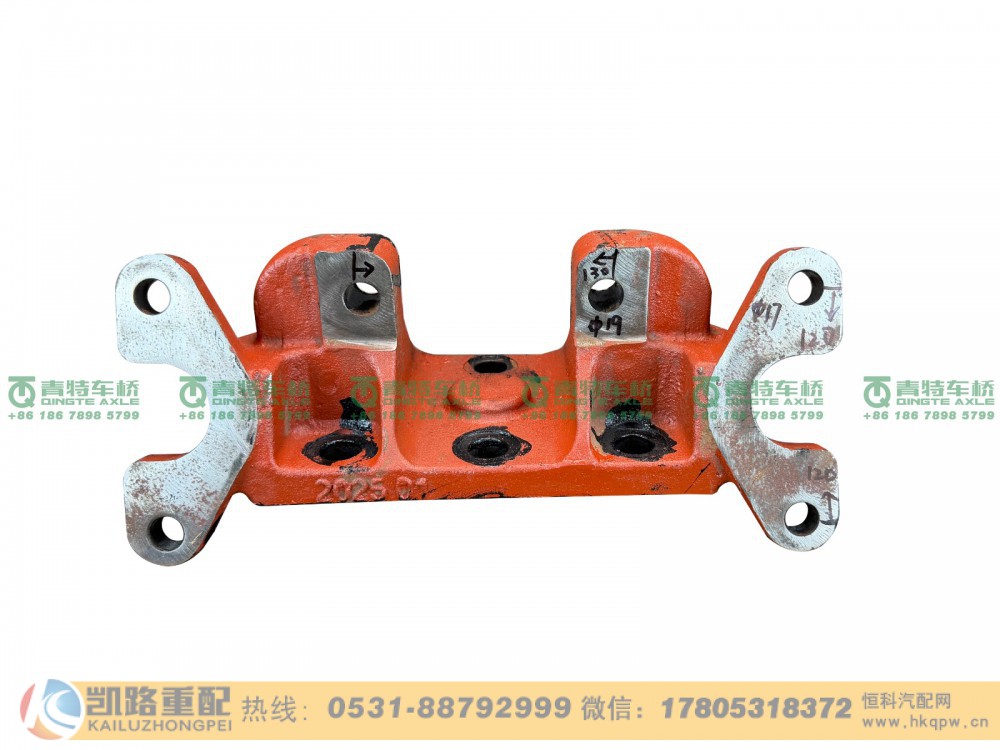山东凯路青特车桥QT270S23-3502151_A.A_后桥气室上推力杆支架_H024000001729QT270Y双桥_