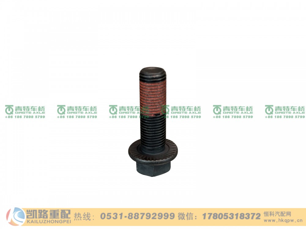 山东凯路青特车桥QT398S0-2401063_D.A_六角法兰面带齿螺栓_H425000001209_QT440SH双桥