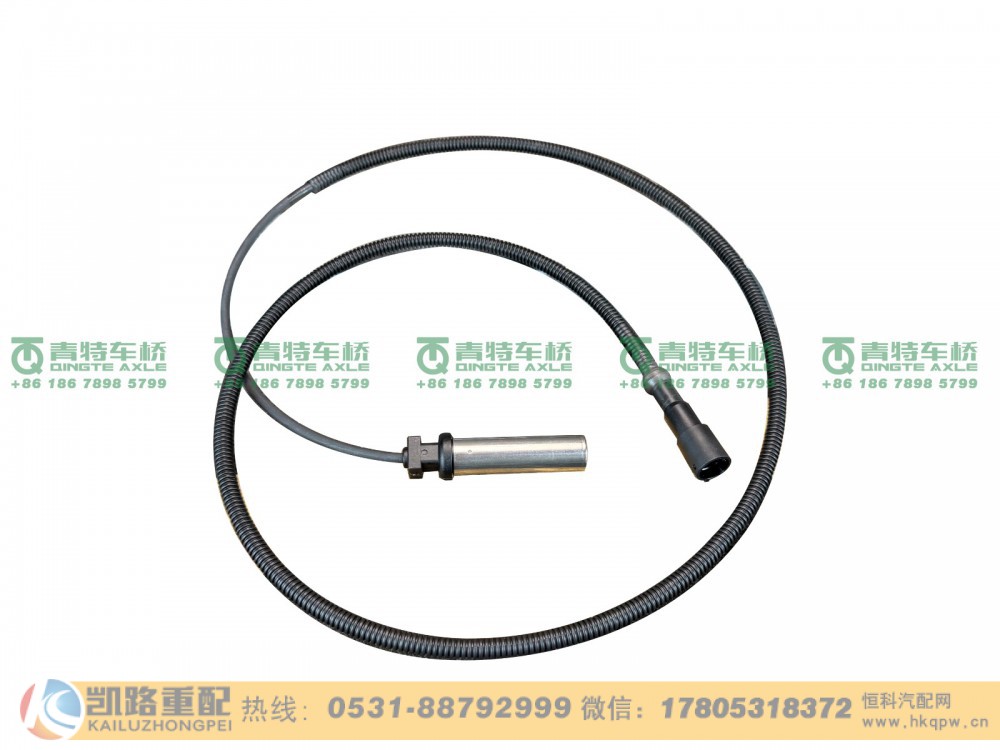 山东凯路·青特车桥QT457S121-3550103_D.A_ABS传感器	QT457S双桥