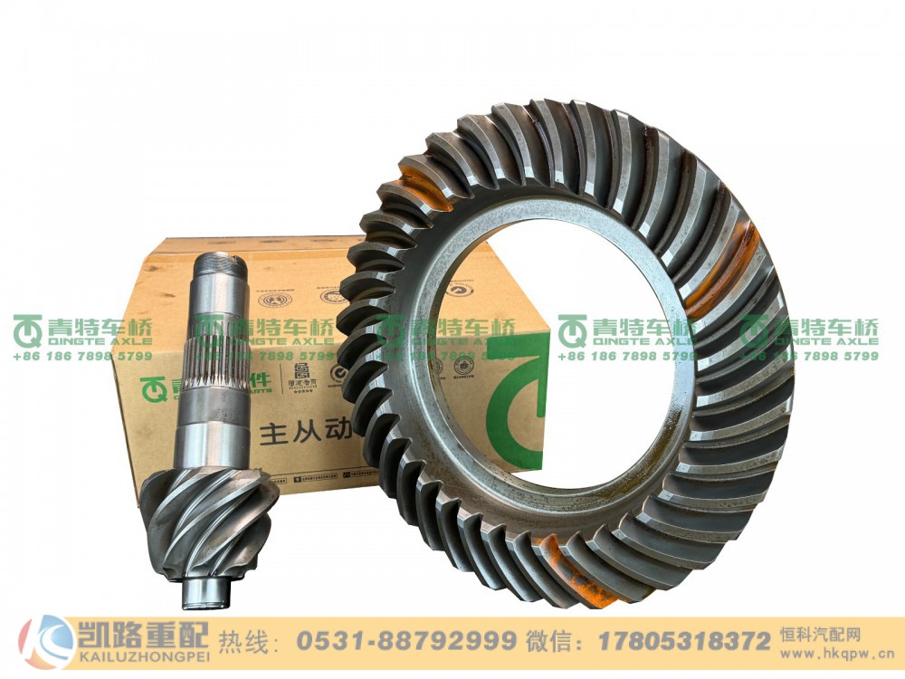 山东凯路·青特车桥QT459Y20-2502020_A.A_主从动锥齿轮配对（5.286）_H025000000490L02_QT459Y双桥