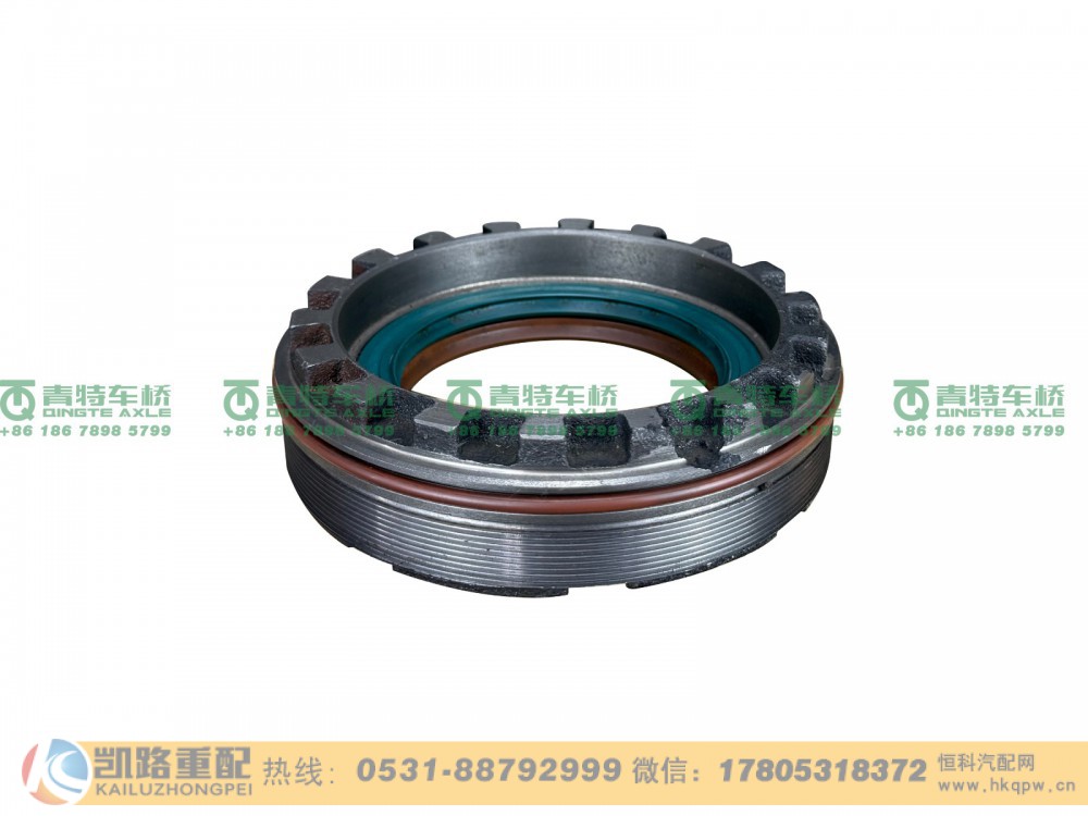 山东凯路青特车桥QT469S1-2502060_C.A_前贯轴承调整环总成_H425001018JA0_QT469S双桥
