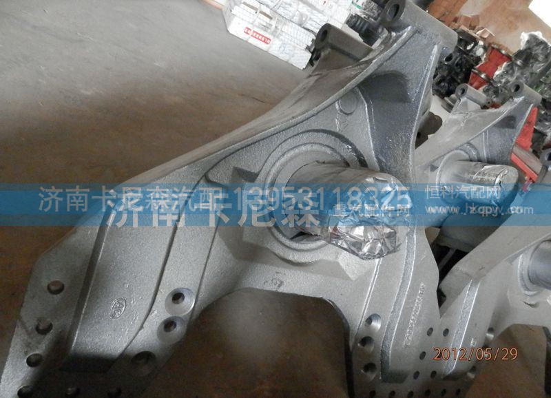 ,斷開式平衡軸,濟南卡尼森汽車配件有限公司