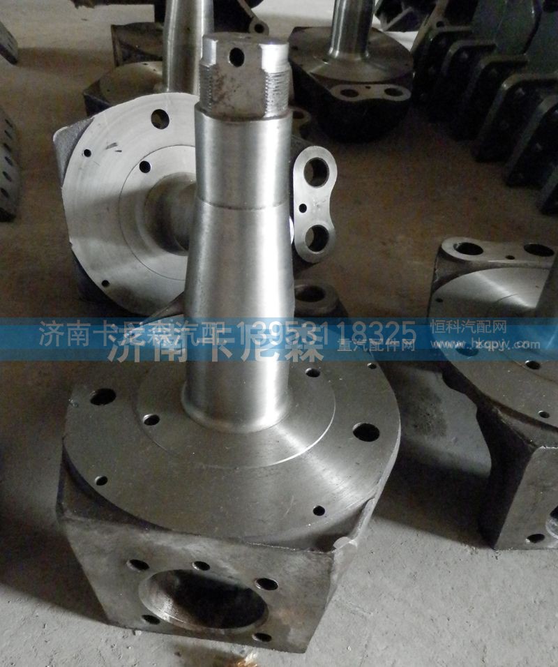 ,轉(zhuǎn)向節(jié),濟南卡尼森汽車配件有限公司