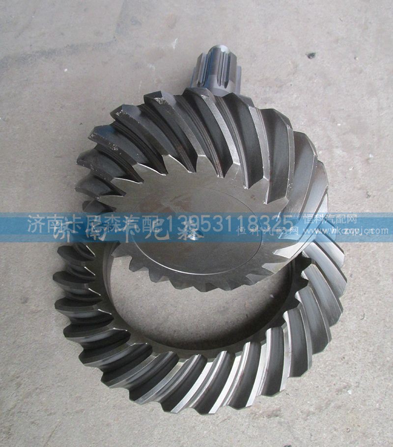 99012320125,主、從動(dòng)錐齒輪,濟(jì)南卡尼森汽車配件有限公司