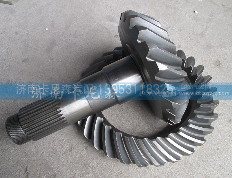 AZ9981320052,重汽AC16盆角齒,濟南卡尼森汽車配件有限公司