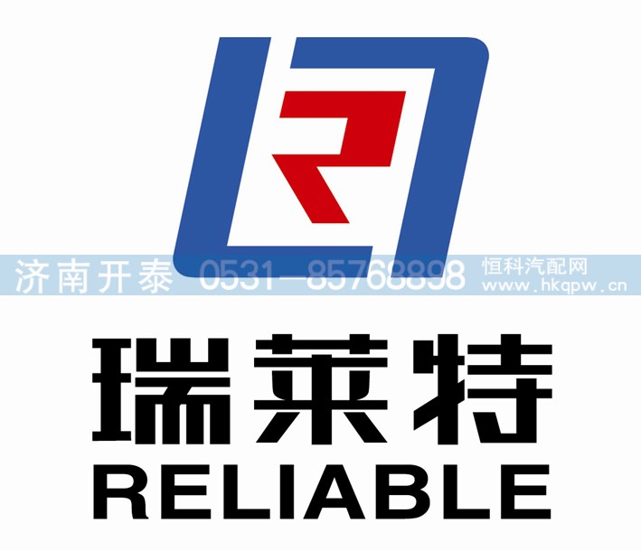WG1682777023,转向节支架(左),济南开泰工贸有限公司